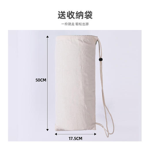 百货世界-飞图乐INS风网红帆布吊床（带木棍） 双人DC0302（象印专柜） 商品图3