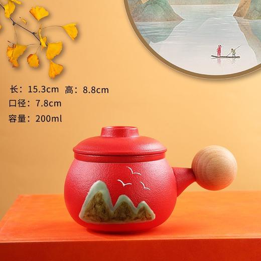中式手绘青山杯创意高颜值马克杯茶水分离带盖家用陶瓷杯礼品定制 商品图2