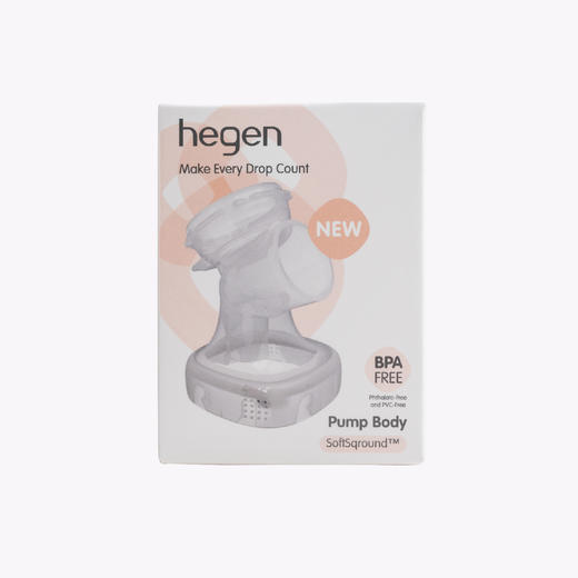 Hegen海格恩 吸奶器泵体和密封圈 商品图6