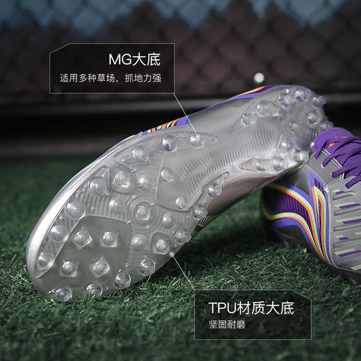 Lining/李宁锦系列次顶MG短钉袋鼠皮足球训练鞋成人男YSFT011-3 商品图2