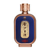 金沙古纪年系列酱香型白酒【1931】53度  500ml*1瓶  【MJ】 商品缩略图1