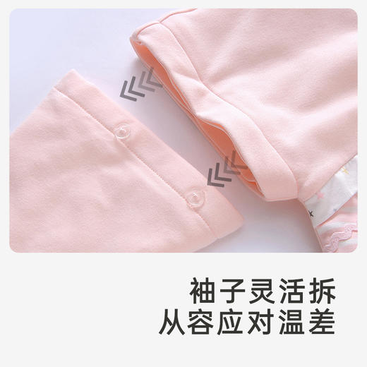 英氏婴儿睡袋袖可拆小童分腿防踢被一体式分腿睡衣 秋冬款 商品图4