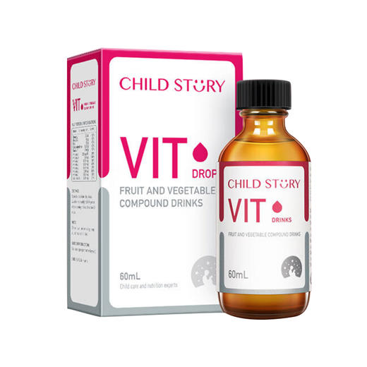 童年故事果蔬复合饮液多维滴剂60ml 商品图0