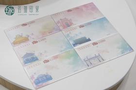 武大130周年校庆《水望歇山》卡邮单张纪念邮票