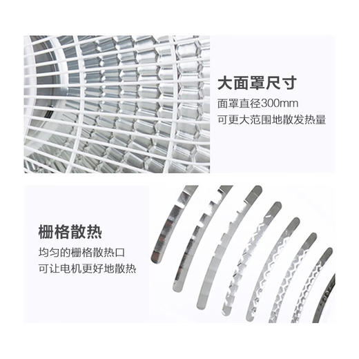 美的 NPS7-15A5 小太阳取暖器 家用小型电暖器气卧室客厅台式烤火炉暖腿暖脚节能 商品图5
