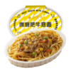 一鸣意大利面280g*6盒 商品缩略图2