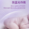 【早产儿专用】露安适低体重新生儿纸尿裤XS码30片 商品缩略图3