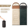 百货世界-飞图乐可拼接春秋野营睡袋1.5KGSD180002（象印专柜） 商品缩略图4