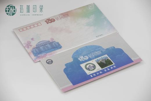 武大130周年校庆《水望歇山》卡邮单张纪念邮票 商品图4
