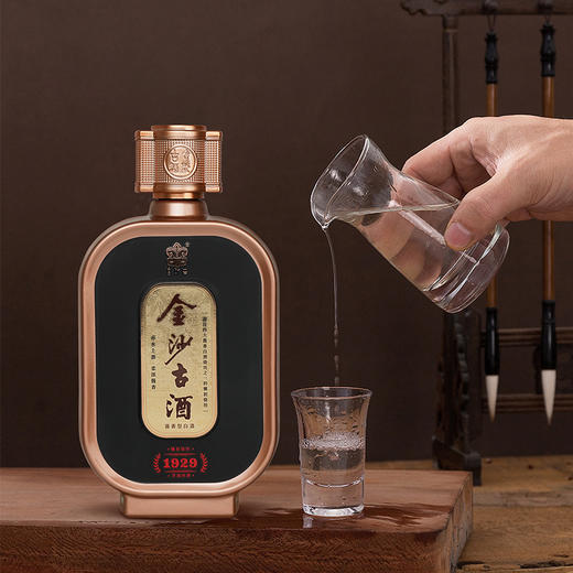 金沙古纪年系列酱香型白酒【1929】500ml*1瓶 【MJ】 商品图2