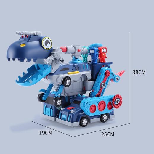 活石 LIVING STONES 儿童玩具男孩3-4-5-6岁拼装恐龙拆装五合体变形机器人儿童节礼物 商品图7