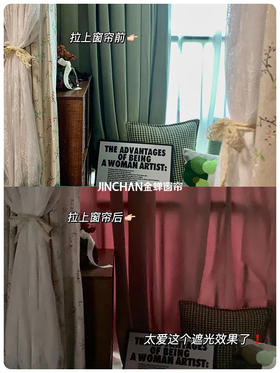 nfp🟢复古飘窗小角落✅我能待到天荒地老