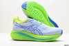 亚瑟士ASICS METASPEED SKY跑步鞋男鞋 商品缩略图4