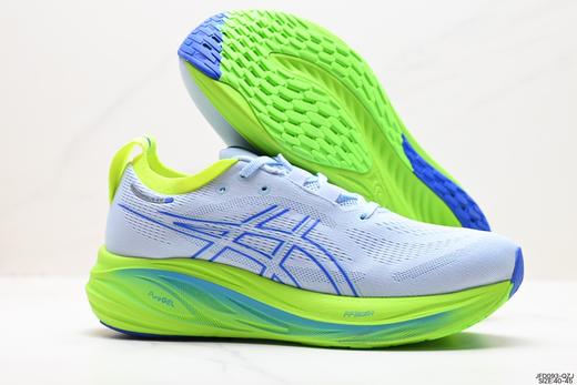 亚瑟士ASICS METASPEED SKY跑步鞋男鞋 商品图4