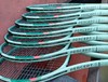 瓦林卡/胡尔卡奇夺冠专业拍 2023 YONEX PERCEPT 尤尼克斯新升级VCORE 网球拍 橄榄绿拍 商品缩略图6
