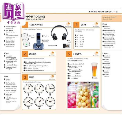 【中商原版】15-Minute German DK 15分钟学德语 英文原版进口图书 德文语言学习 单词词汇语法书教辅 商品图4