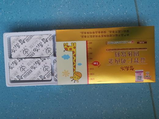 益智仁鸡内金固体饮料 商品图3