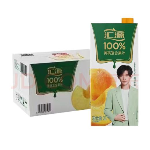 汇源100℅黄桃复合果汁 1L*12盒（后返2元） 商品图0