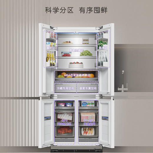卡萨帝（Casarte）501升设计师系列原创平嵌十字对开四开门超薄嵌入式电冰箱一级能效家用双底置循环风幕 【云岩白】 商品图4