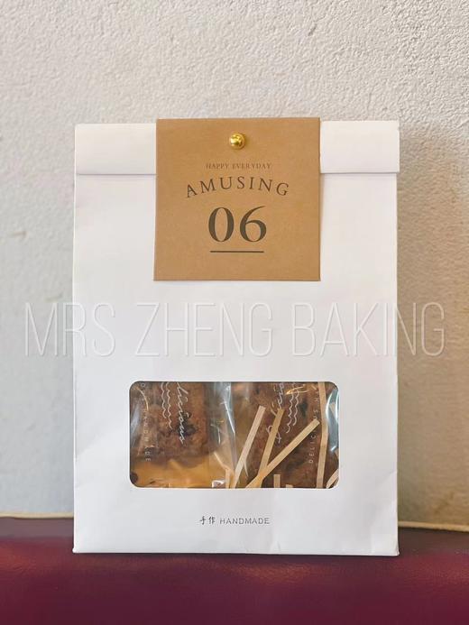 燕麦能量营养饼干 商品图3