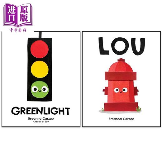 预售 【中商原版】Breanna Carzoo 儿童绘本2册套装 Greenlight 绿灯行  Lou 小小消防栓 自我成长故事图画书 英文原版 进口图书 商品图2