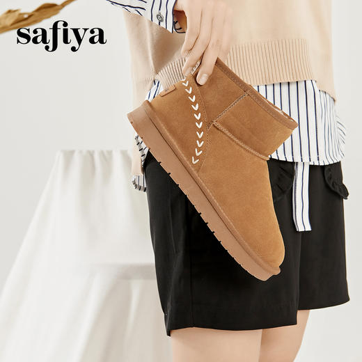 Safiya/索菲娅2023冬季百搭加绒保暖小众编织麦穗雪地靴 SF3411A120 商品图2