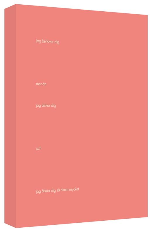 比起爱你，我更需要你（瑞典）格纳·阿德里尤斯 著 商品图1