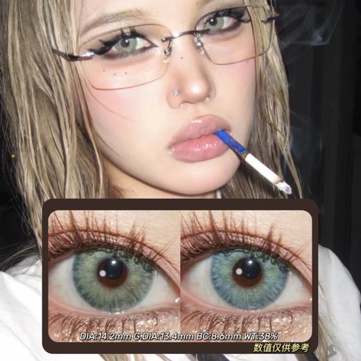 Hushlens年抛·诺曼底蓝&布拉格绿·14.2mm(着色参考13.4mm) 0-800度(有525/575) 韩产进口·(建议佩戴6-8个月左右更换) 商品图0
