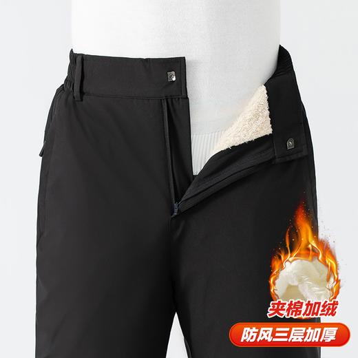 棉裤男外穿冬季保暖石墨烯中老年爸爸加绒加厚羊羔绒长裤休闲西裤 商品图2