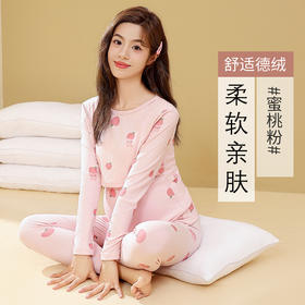 孕妇秋衣秋裤套装产后大码月子服睡衣暖冬德绒家居服保暖内衣