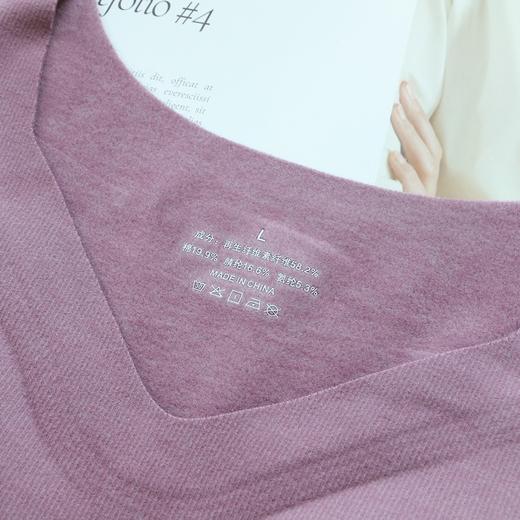 积分兑换 德绒文胸背心一体 裸感磨毛保暖修身二合一内衣打底 商品图5