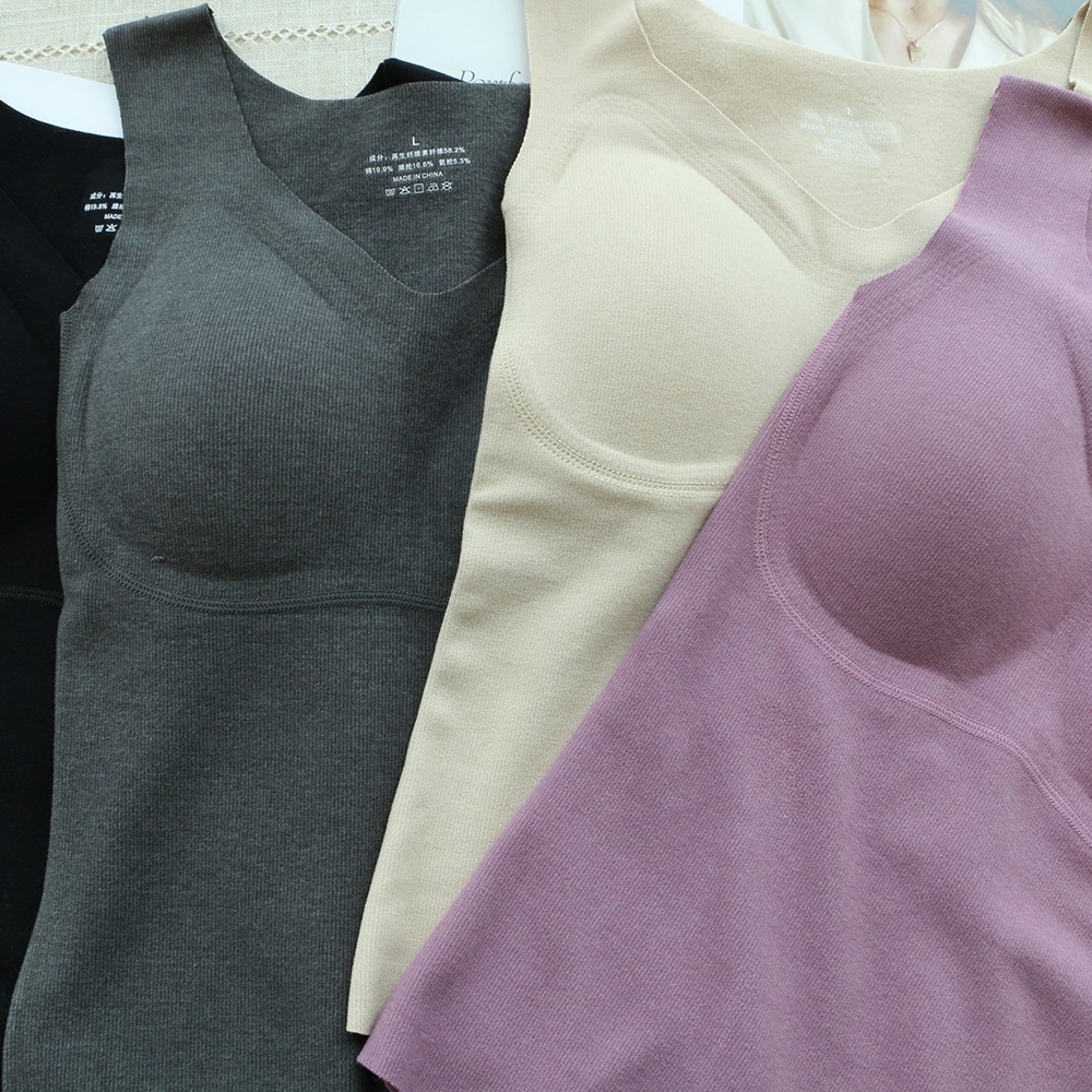 积分兑换 德绒文胸背心一体 裸感磨毛保暖修身二合一内衣打底