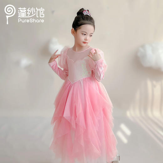 非高定款兑换链接（不是购买链接，私自下单不发货哦） 商品图2