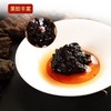 【围炉煮茶】茶马世家勐海老茶头普洱茶10年陈散茶正宗云南普洱熟茶叶150g罐装 商品缩略图4