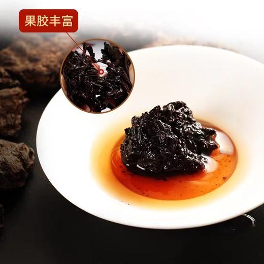 【围炉煮茶】茶马世家勐海老茶头普洱茶10年陈散茶正宗云南普洱熟茶叶150g罐装 商品图4