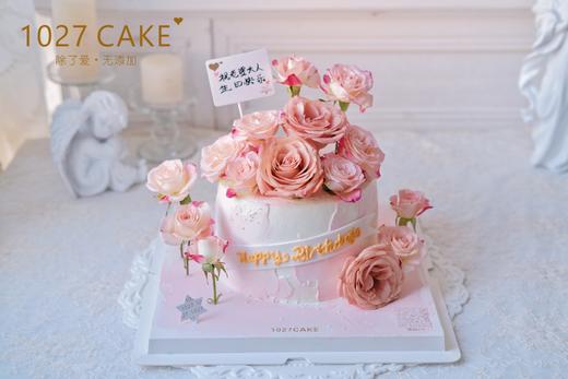 1027CAKE | 鲜花主题蛋糕 卡布奇诺玫瑰 商品图0