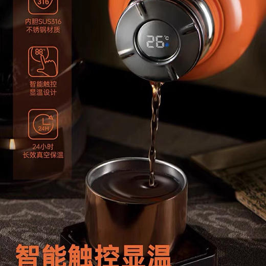 安胜焖掌柜保温壶1200ml 商品图6