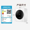 美的 MG30MINI 壁挂洗衣机 3KG迷你滚筒洗衣机全自动  智能家电内衣婴儿洗衣机 商品缩略图7