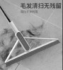 大卫魔术拖把F6 商品缩略图1