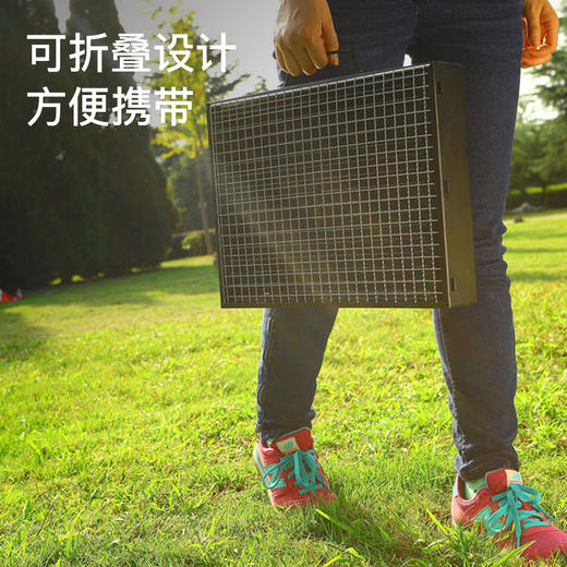 百货世界-飞图乐便携抽屉式烧烤架SKJ0101（象印专柜） 商品图1