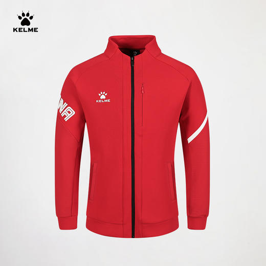 卡尔美2023秋冬新款男士针织训练外套夹克 商品图4