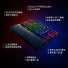 Razer雷蛇猎魂光蛛V2竞技版机械键盘【雷蛇官方直营，3年有限质保】 商品缩略图1