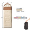 百货世界-飞图乐可拼接春秋野营睡袋1.5KGSD180002（象印专柜） 商品缩略图0