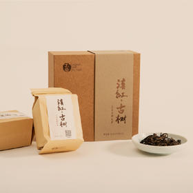 正谷古树红茶（大树）