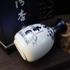 山西杏花村酒汾杏酒F18珍藏53度清香型白酒整箱475ml*6瓶 商品缩略图2