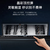 卡萨帝（Casarte）洗碗机 CWY16-B29SU1 商品缩略图6