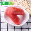 25A虹萱台湾烤肠1900g/袋 (50支) 10袋/件 商品缩略图5