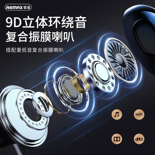 无线挂脖运动蓝牙耳机 充电4小时播放8小时 商品图5