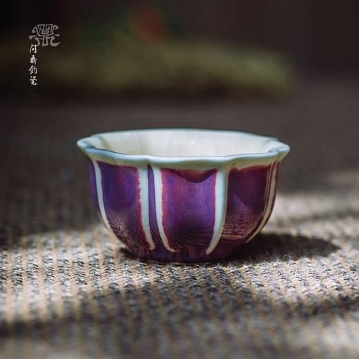 问鼎钧瓷鹅黄宝相杯（缺货） 商品图3