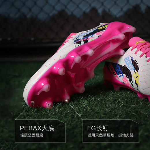 Lining/李宁锦系列高端FG长钉袋鼠皮足球鞋成人男YSZU007-1 商品图2